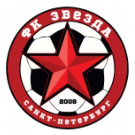 Звезда Санкт-Петербург