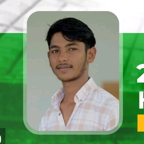 HISAM