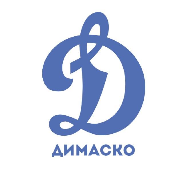 Димаско