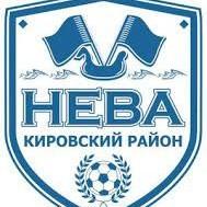 Нева