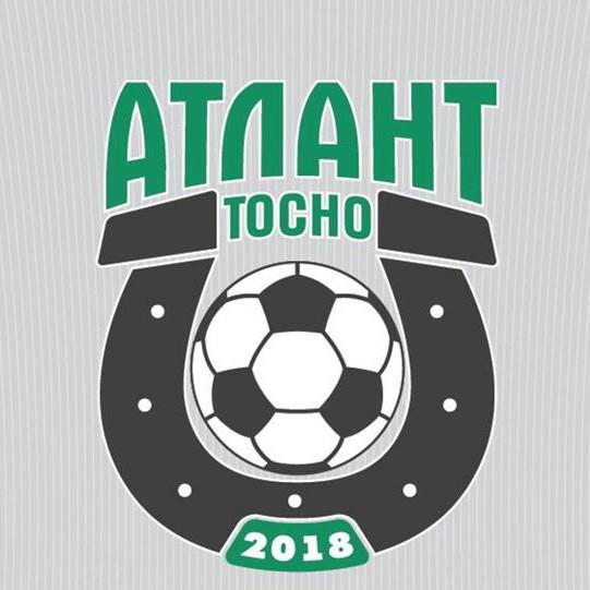 Атлант