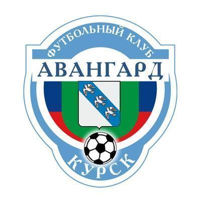 Авангард Курск