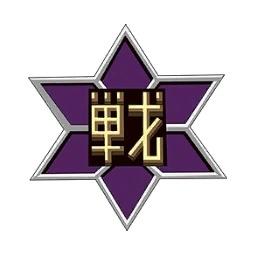 Shuriken