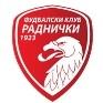 Radnički 1923