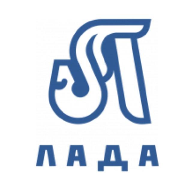 Лада Тольятти
