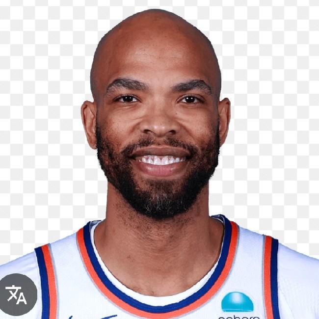 Taj Gibson