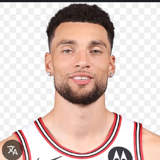 Zach Lavine