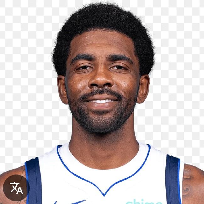 Kyrie Irving