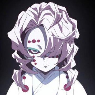 Rui