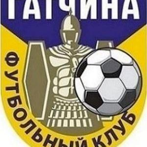Гатчина