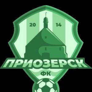 Приозерск