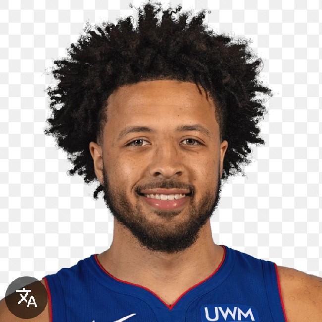 Cade Cunningham