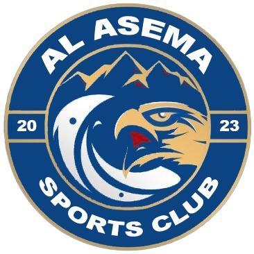 العاصمه