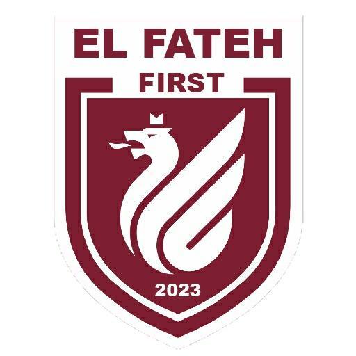 الفتح