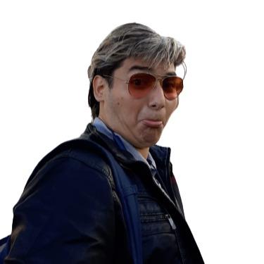 Gigo Chino