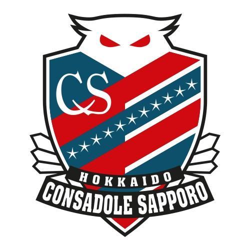 Consadole Sapporo Hokkaido