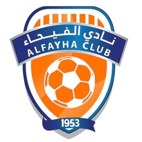 Al-Feiha