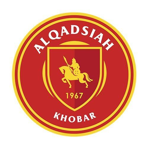 Al-Qadisiya Club