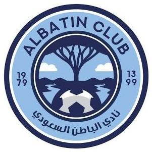 Al-Batin Club