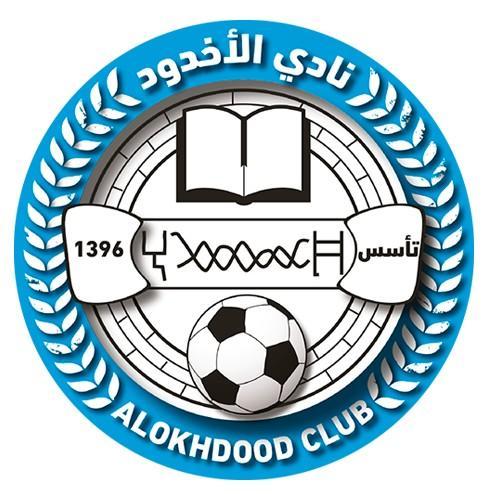 Al-Okhdood Club