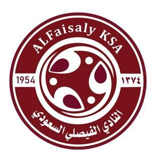 Al-Faisaly