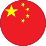 Kina