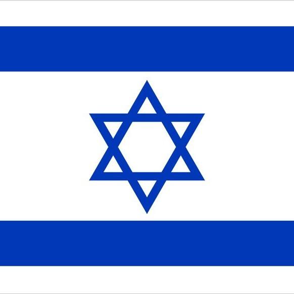 Israel