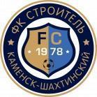 Строитель