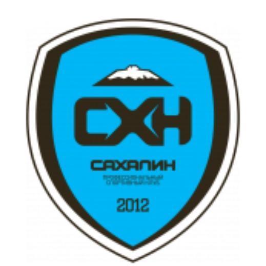 Сахалин