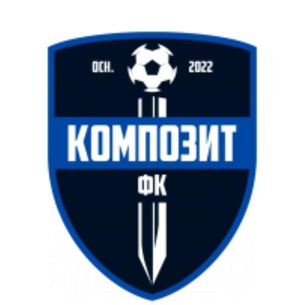 Композит