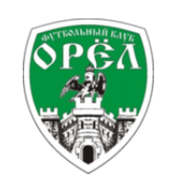 Орел