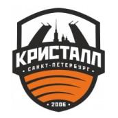 СШОР-1 Кристалл