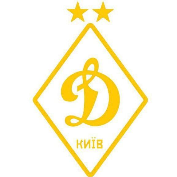 Динамо Киев