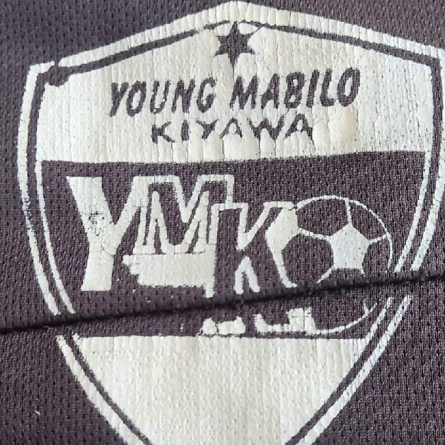 YOUNG MABILO