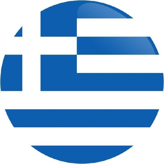 Grécia
