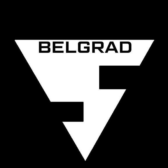 Сервень