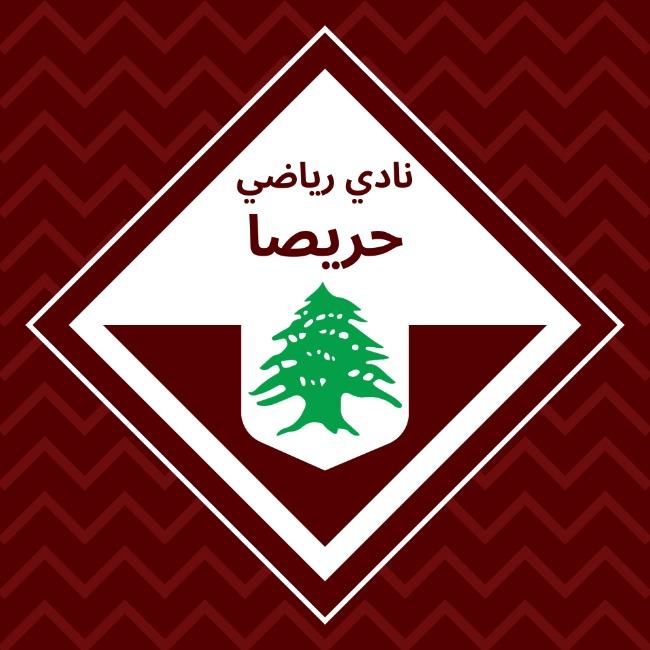 EC Harissa