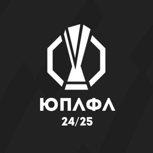 YPLFL | Регулярный чемпионат