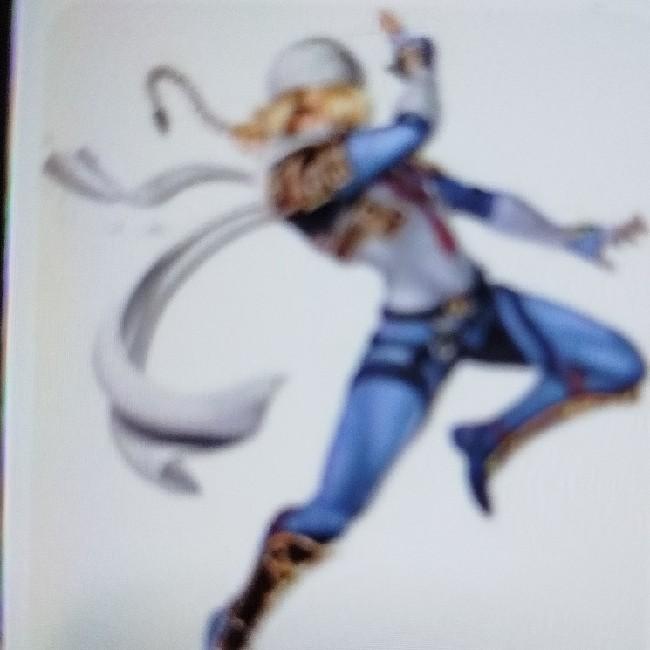 Sheik