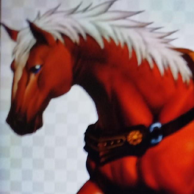 Épona