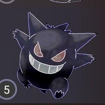Gengar
