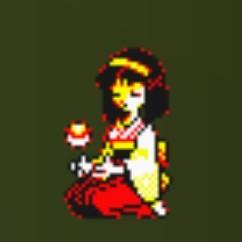 Erika