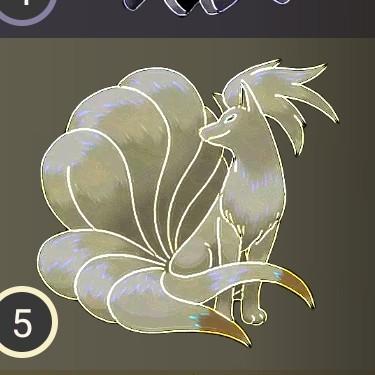 Ninetales