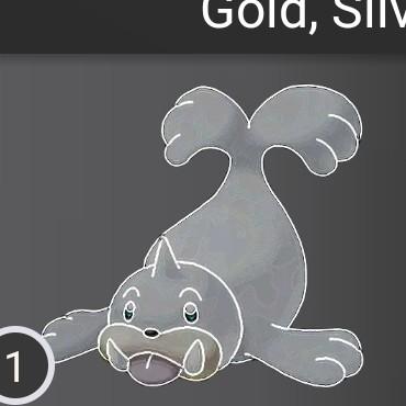 Seel