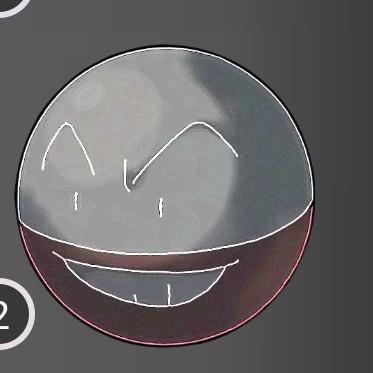 Electrode