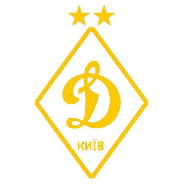 Динамо Киев