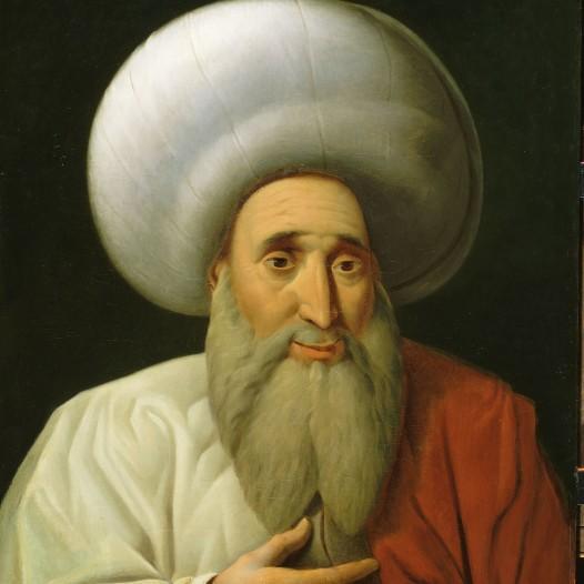 Allah