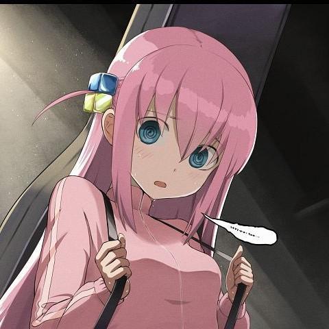 Hitori Gotou