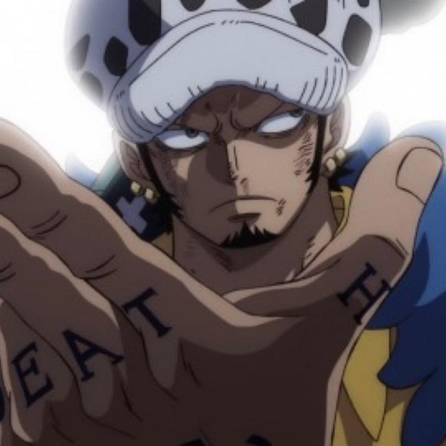 Trafalgar D. Law