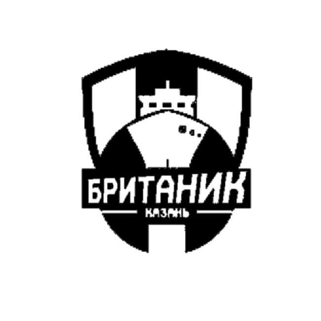 «Британик